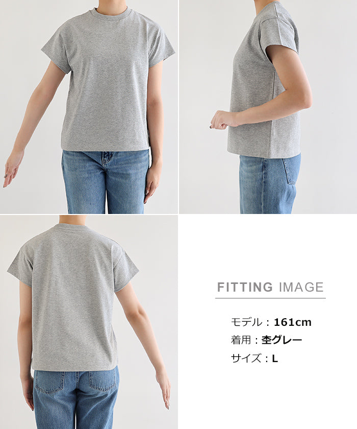 and Me andme Sweat Stain Prevention Compact French Sleeve T-Shirt