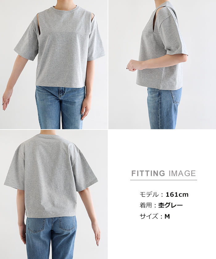 アンドミー andme 汗染み防止 カットアウト デザイン Tシャツ （チャコールグレー） チャコールグレー
