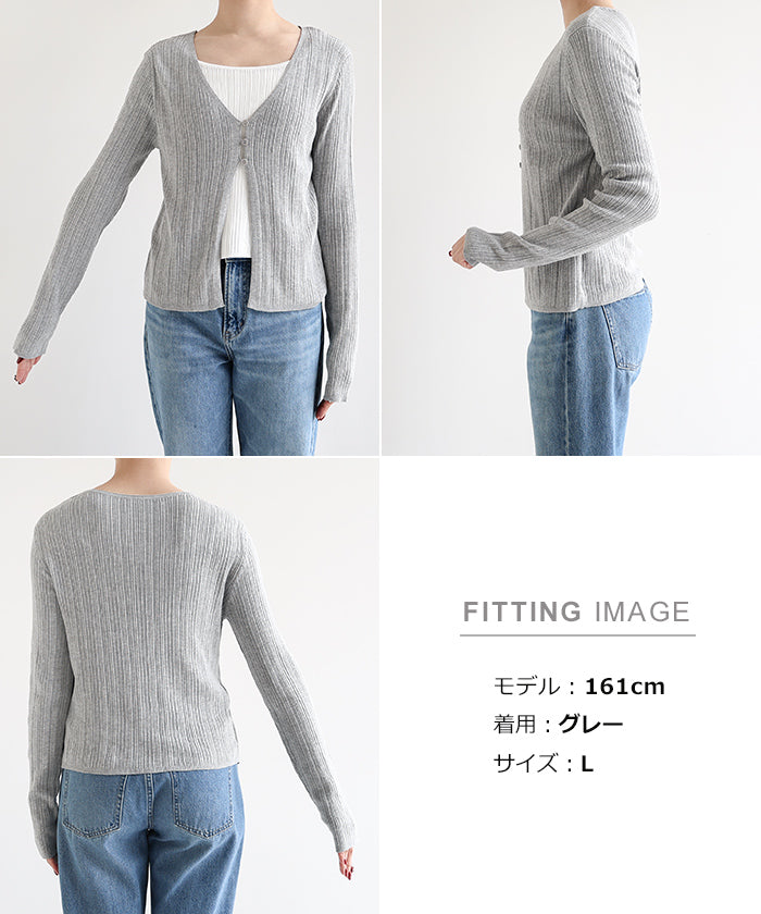 アンドミー andme レイヤード風 シアー リブ ニット トップス