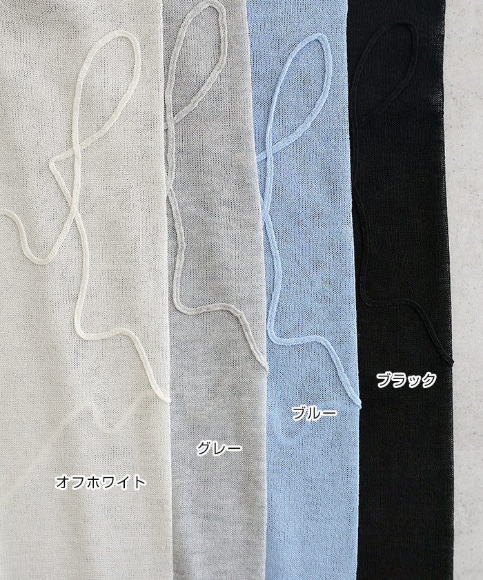 and Me andme nuance wave embroidered sheer knit top