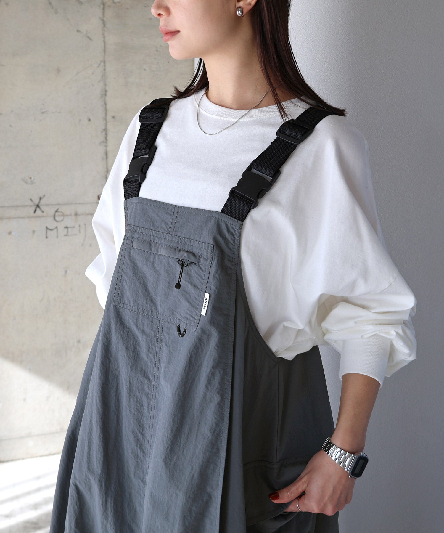 andme Multi-functional Nylon Jumper Skirt