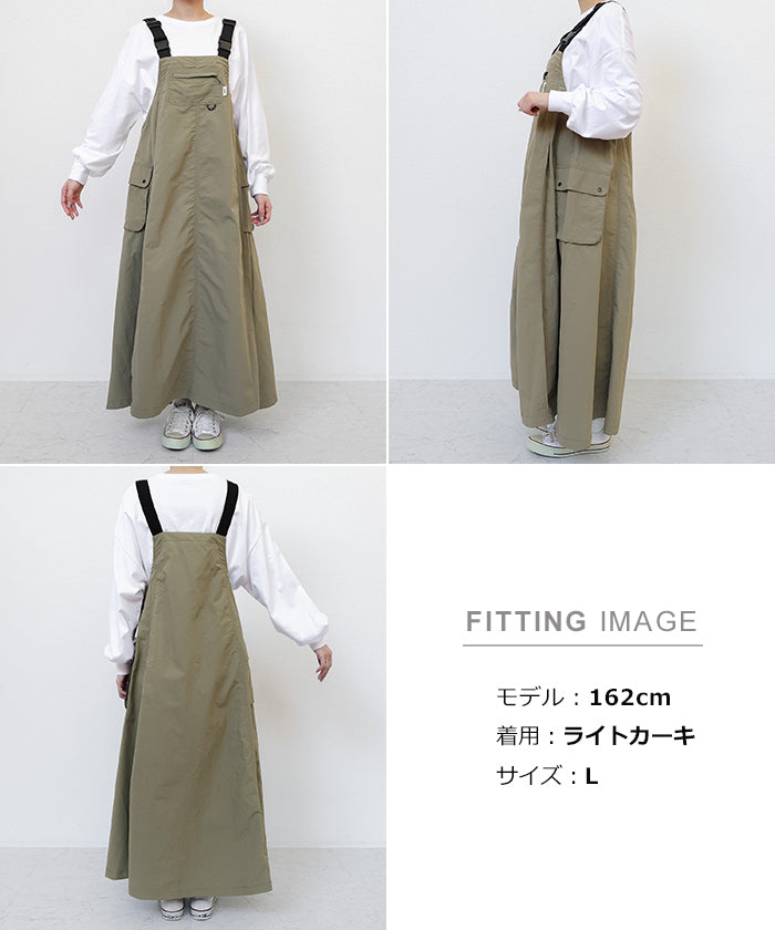 アンドミー andme 多機能ナイロンジャンパースカート （チャコールグレー） チャコールグレー