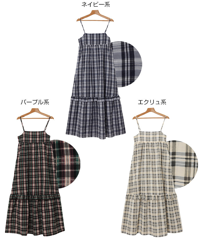 アンドミー andme バック リボン シアー チェック キャミ ワンピース （エクリュ系） エクリュ系