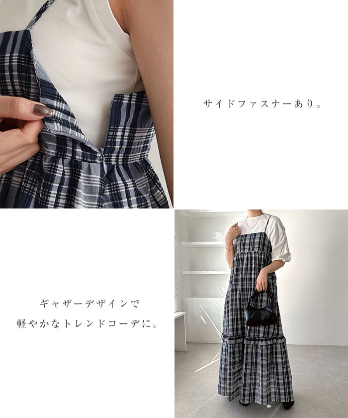 アンドミー andme バック リボン シアー チェック キャミ ワンピース （エクリュ系） エクリュ系