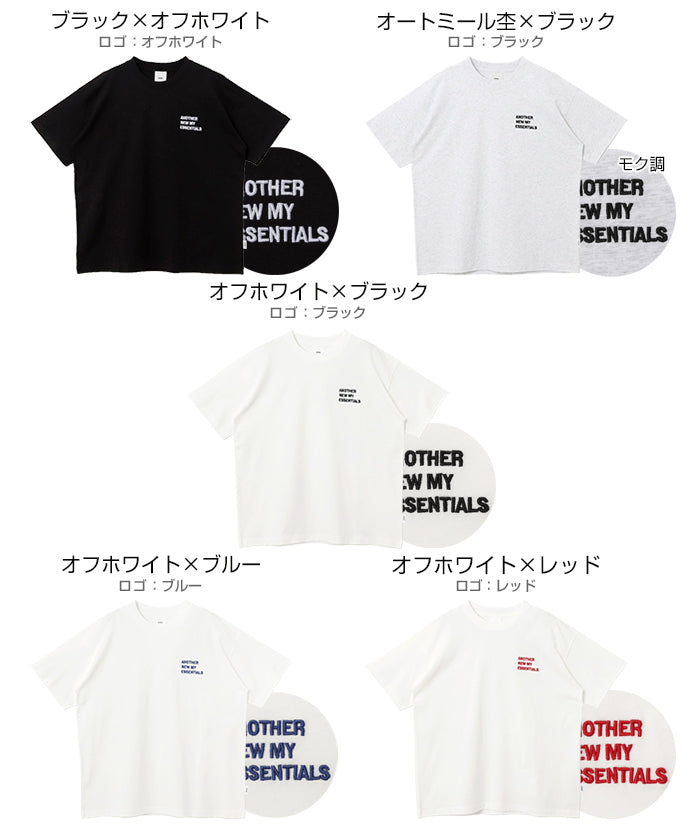 アンドミー andme ANME エンブロイダリー ロゴ 半袖 Tシャツ （オフホワイト×レッド） オフホワイト×レッド