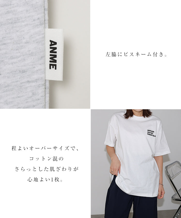 アンドミー andme ANME エンブロイダリー ロゴ 半袖 Tシャツ （オフホワイト×レッド） オフホワイト×レッド