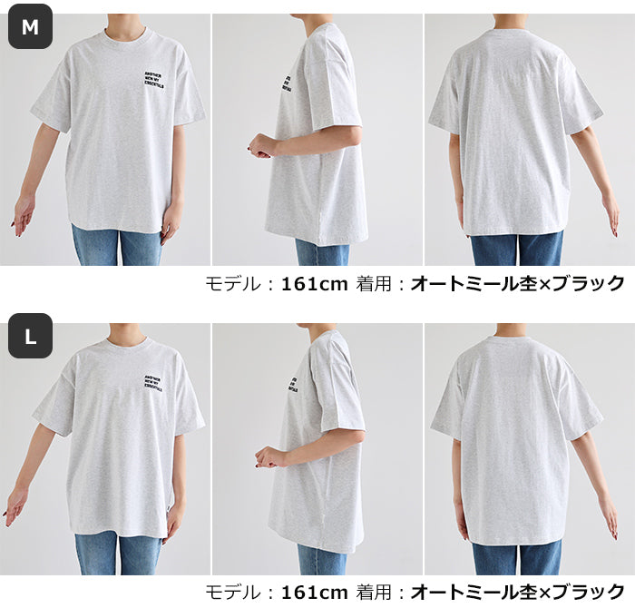 アンドミー andme ANME エンブロイダリー ロゴ 半袖 Tシャツ （オフホワイト×レッド） オフホワイト×レッド