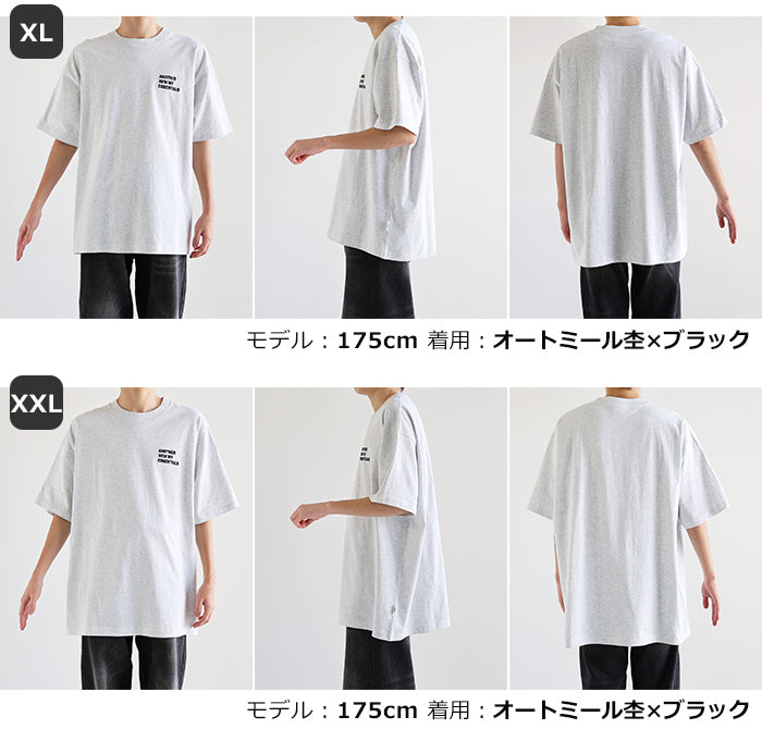 アンドミー andme ANME エンブロイダリー ロゴ 半袖 Tシャツ （オフホワイト×レッド） オフホワイト×レッド