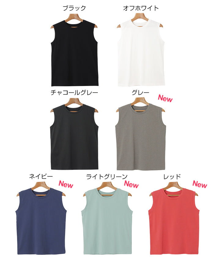 アンドミー andme コットン天竺ノースリーブトップス （ライトグリーン） ライトグリーン