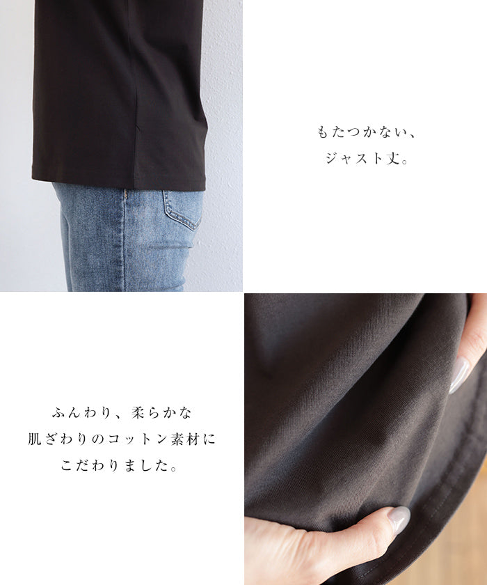 アンドミー andme コットン天竺ノースリーブトップス （ライトグリーン） ライトグリーン