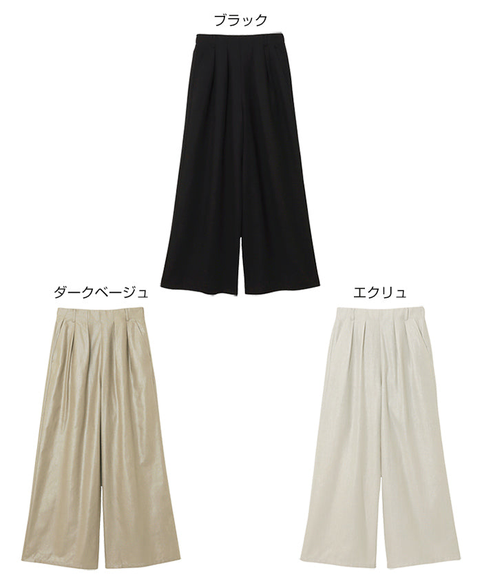 アンドミー andme リネンライク イージー ワイド パンツ （ブラック） ブラック