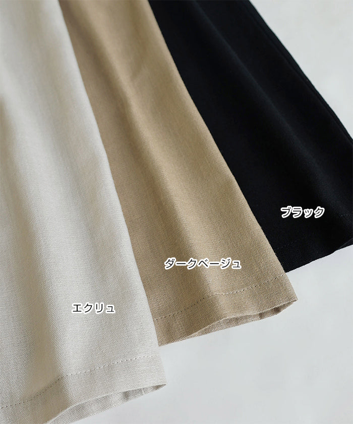 アンドミー andme リネンライク イージー ワイド パンツ （ブラック） ブラック