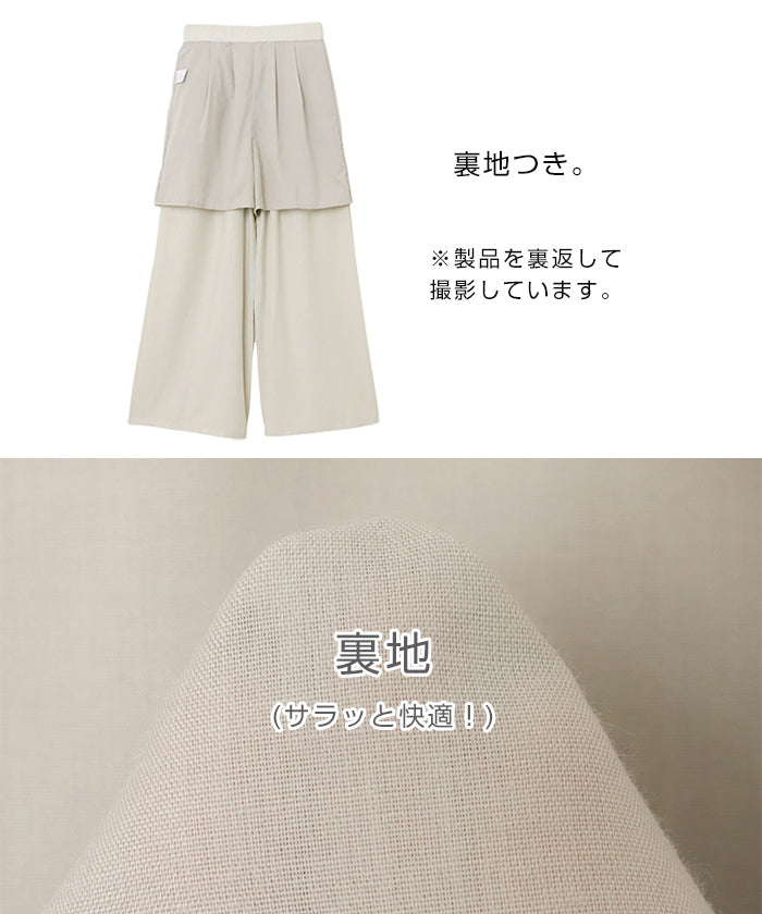 アンドミー andme リネンライク イージー ワイド パンツ （ブラック） ブラック