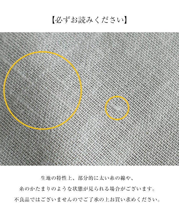 アンドミー andme リネンライク イージー ワイド パンツ （ブラック） ブラック