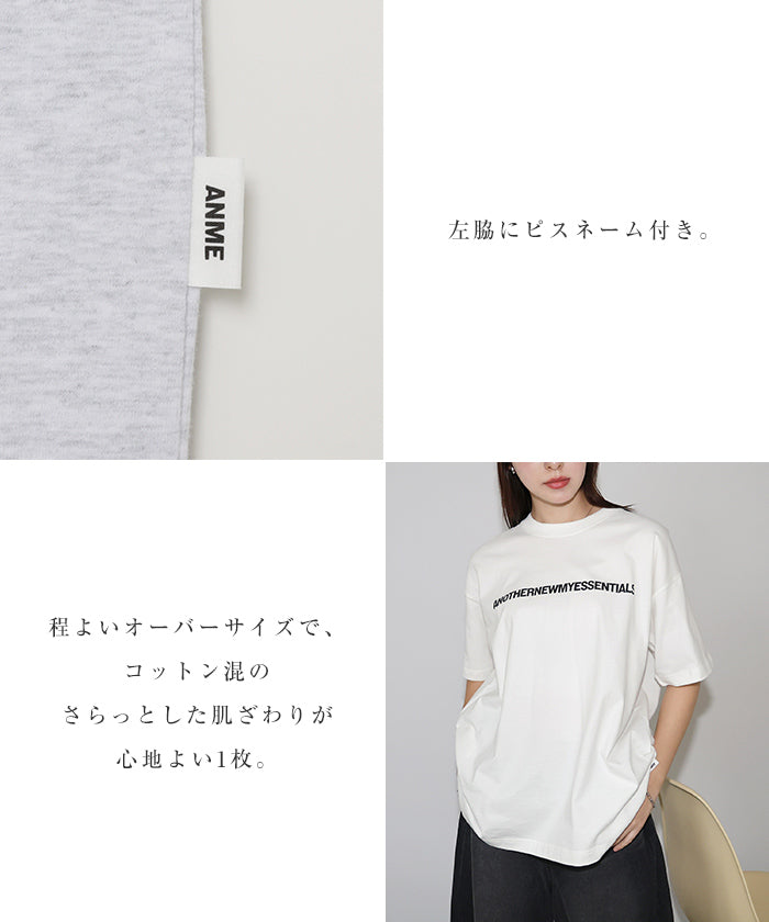アンドミー andme ANOTHER ロゴ プリント 半袖 Tシャツ （オフホワイト） オフホワイト