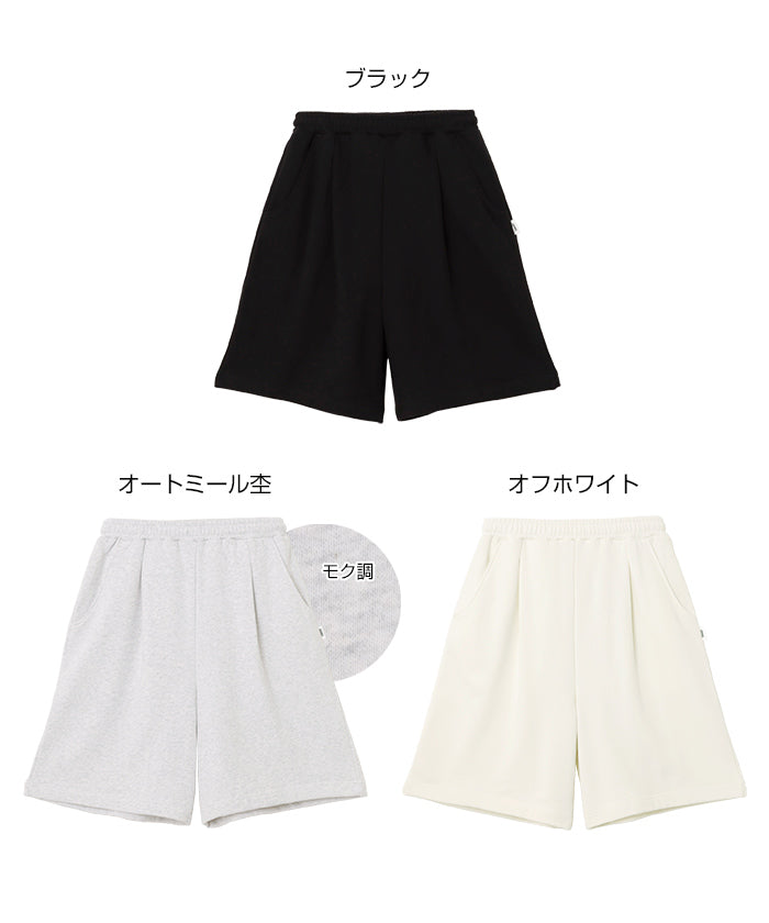 アンドミー andme 裏毛 スウェット ハーフ パンツ （オートミール杢） オートミール杢