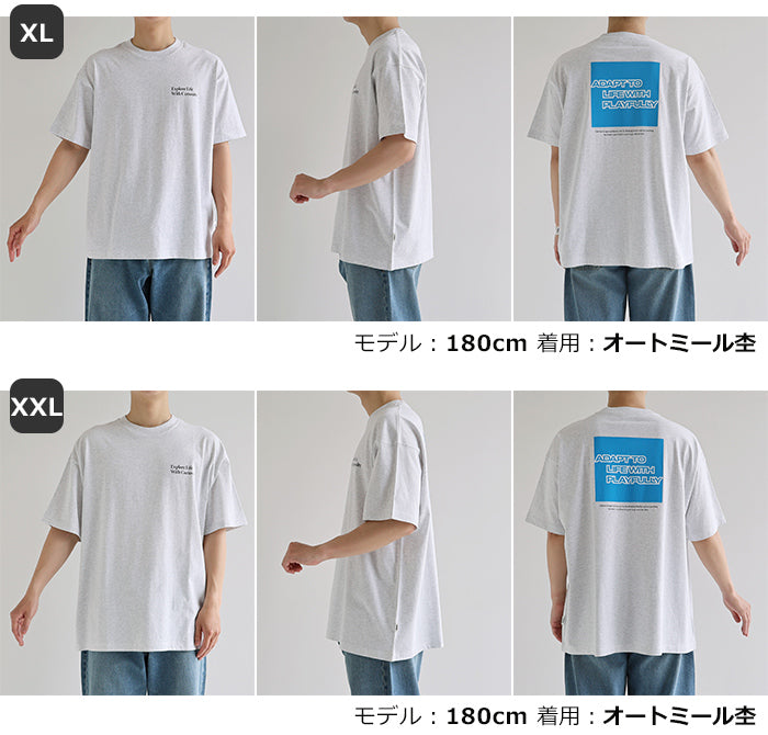 アンドミー andme 企業 ロゴ プリント 半袖 Tシャツ （オートミール杢） オートミール杢