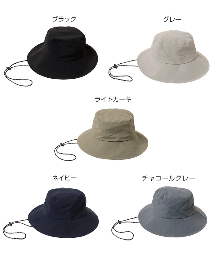 アンドミー andme 接触冷感 UVカット (UPF50＋) 撥水加工 ナイロン ハット （ライトカーキ） ライトカーキ