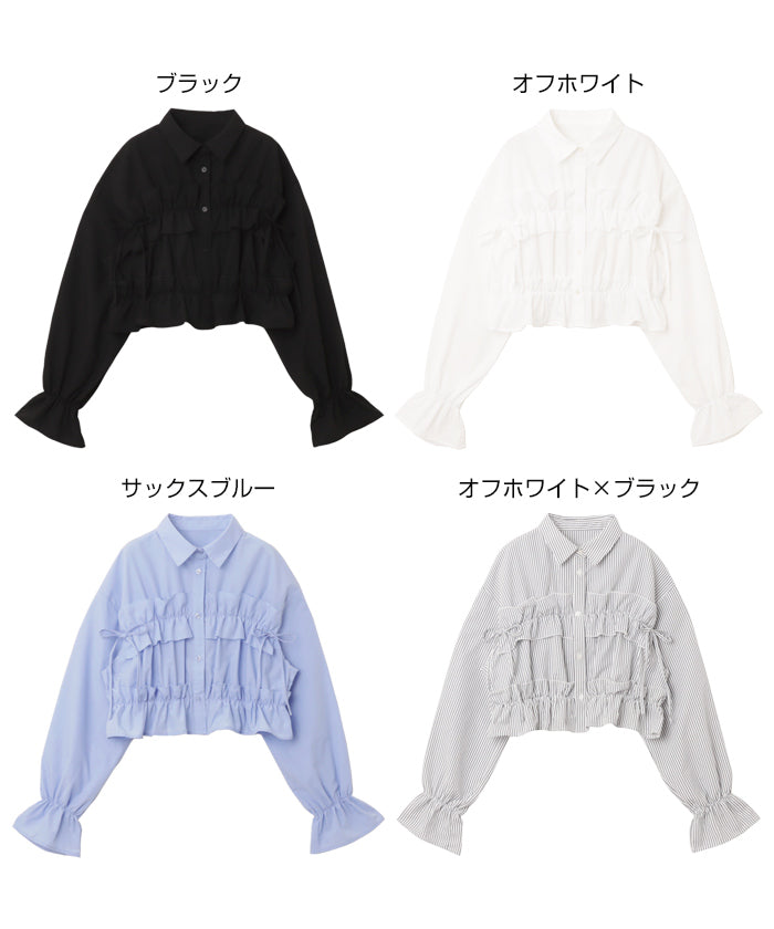 アンドミー andme 無地 ストライプ ショート丈 フリル シャツ ブラウス （オフストライプ） オフホワイト×ブラック