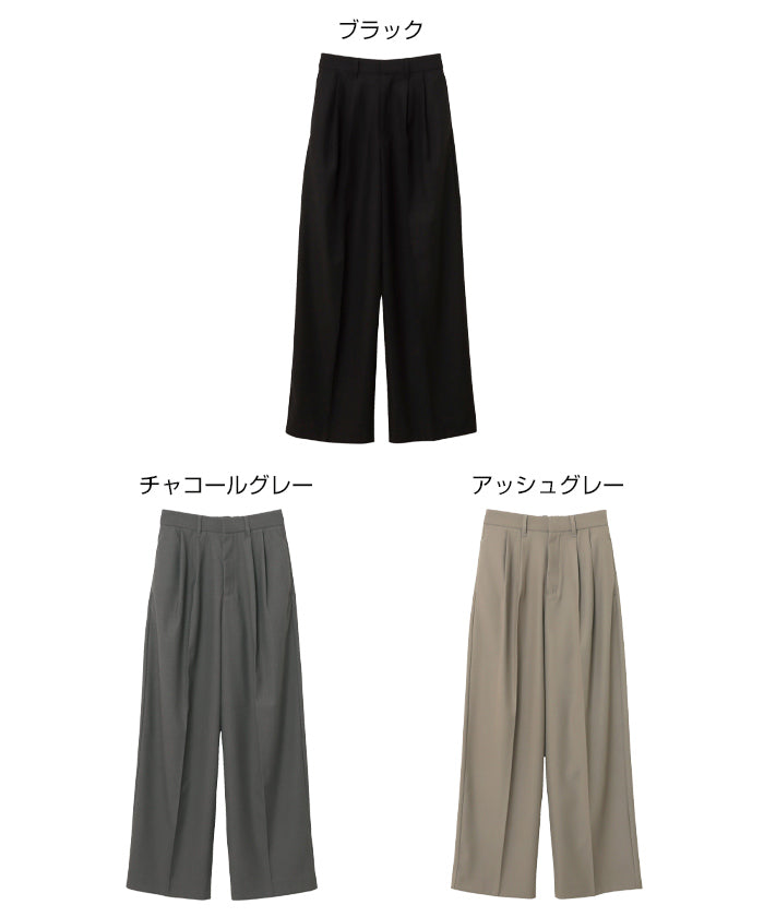 アンドミー andme 2タック セミ ワイド ロング パンツ （チャコールグレー） チャコールグレー