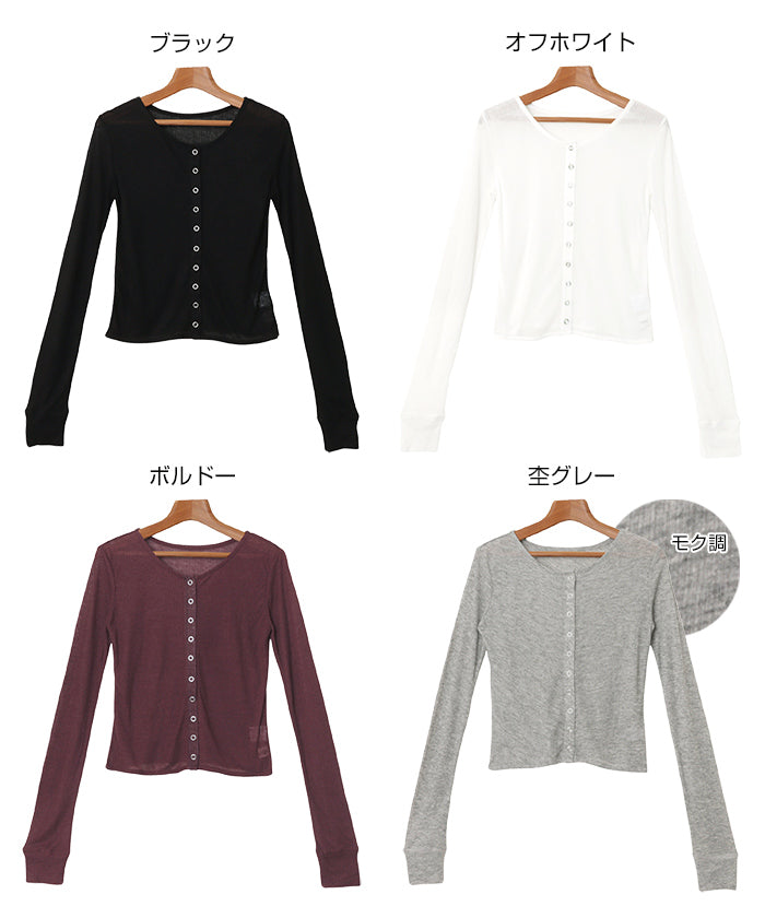 アンドミー andme シアー テレコリブ 長袖 カーディガン （ボルドー） ボルドー
