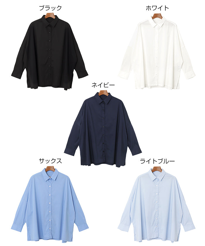 アンドミー andme イージーケア ポンチョ シャツ ブラウス （ライトブルー） ライトブルー