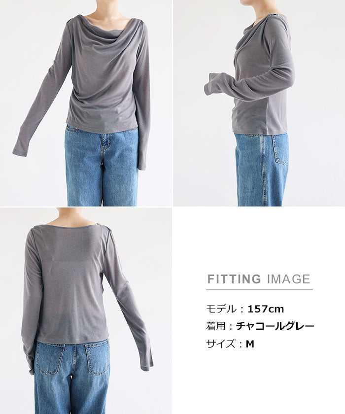 アンドミー andme ドレープ ネック オフショルダー シアー トップス （チャコールグレー） チャコールグレー