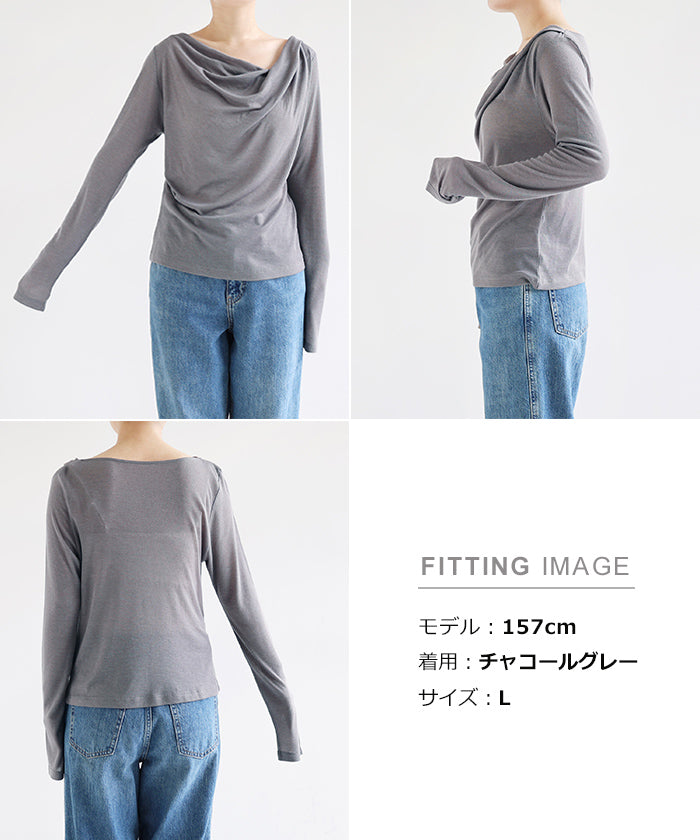アンドミー andme ドレープ ネック オフショルダー シアー トップス （チャコールグレー） チャコールグレー
