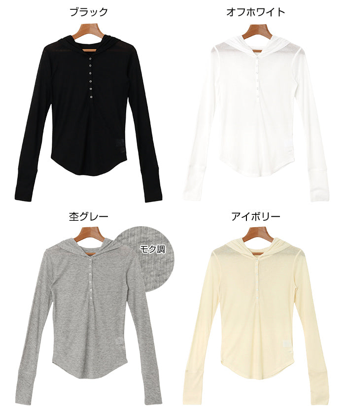 アンドミー andme シアー フーディ トップス （オフホワイト） オフホワイト
