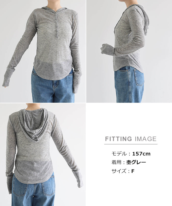 アンドミー andme シアー フーディ トップス （オフホワイト） オフホワイト