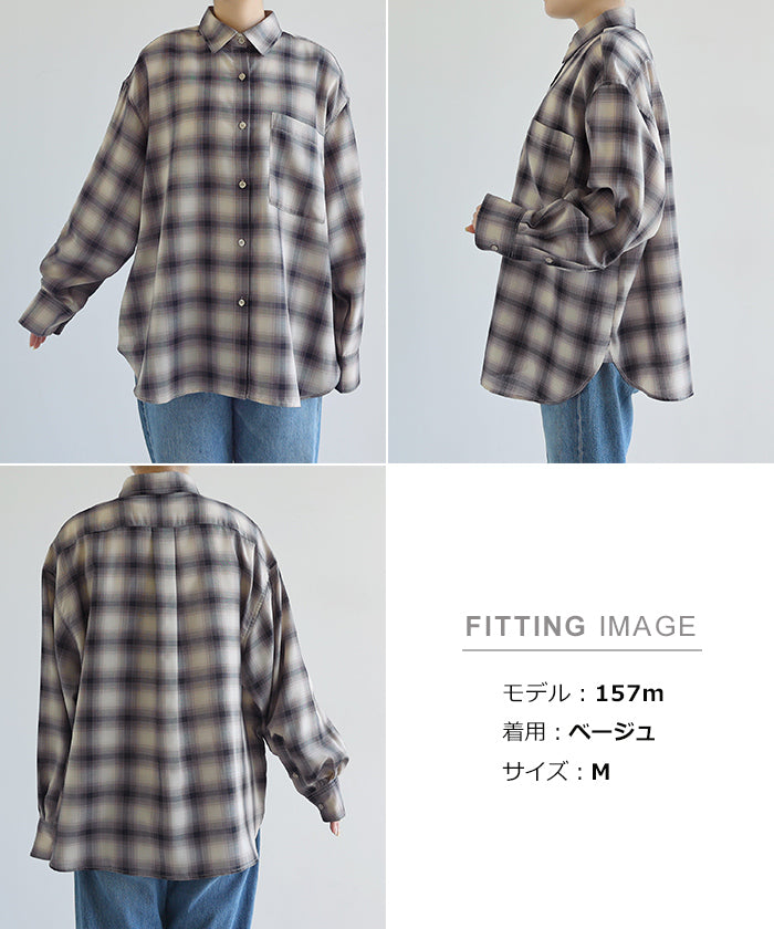 アンドミー andme イージーケア チェック シャツ （ベージュ） ベージュ