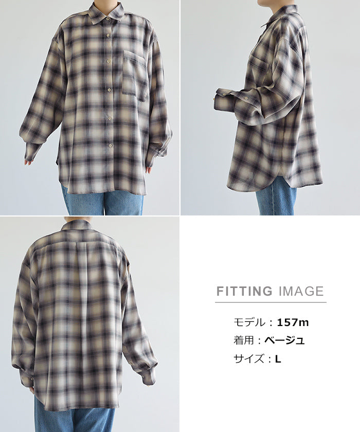 アンドミー andme イージーケア チェック シャツ （ベージュ） ベージュ