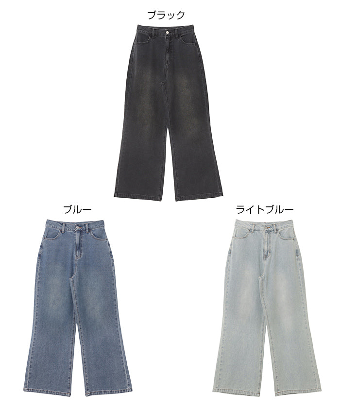 アンドミー andme セミフレア デニム パンツ （ブルー） ブルー