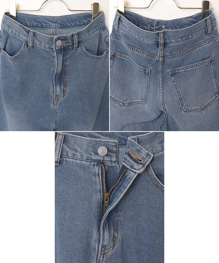 アンドミー andme セミフレア デニム パンツ （ブルー） ブルー