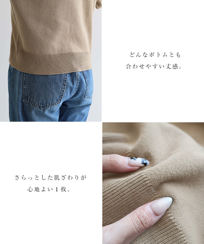 アンドミー andme メタルボタン 長袖 Vネック ニット カーディガン （ベージュ） ベージュ