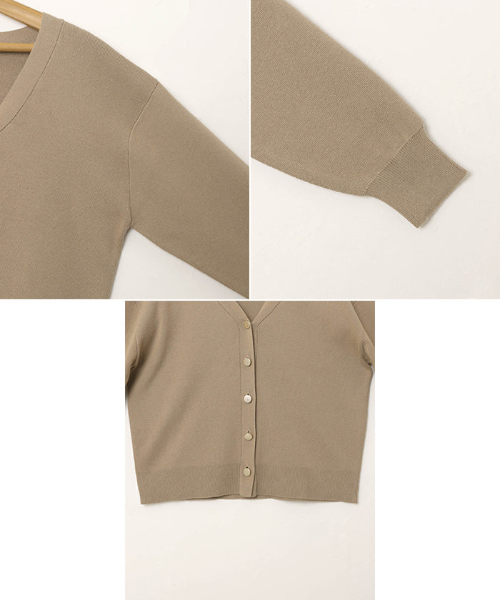 アンドミー andme メタルボタン 長袖 Vネック ニット カーディガン （ベージュ） ベージュ