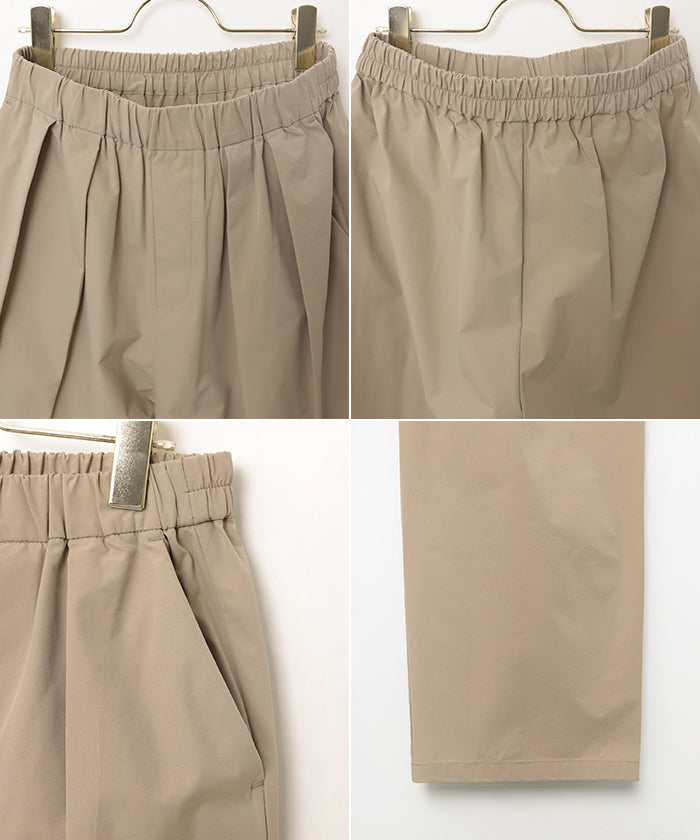 アンドミー andme タフタ タック ワイド パンツ （チョコレートブラウン） チョコレートブラウン