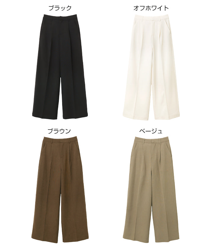 アンドミー andme タック スラックス ワイド パンツ （ブラウン） ブラウン