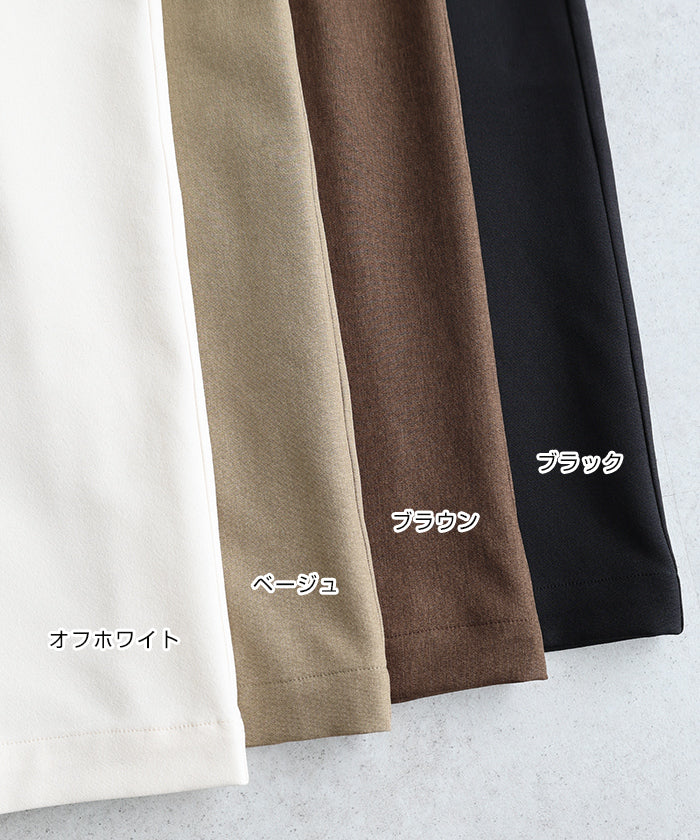 アンドミー andme タック スラックス ワイド パンツ （ブラウン） ブラウン