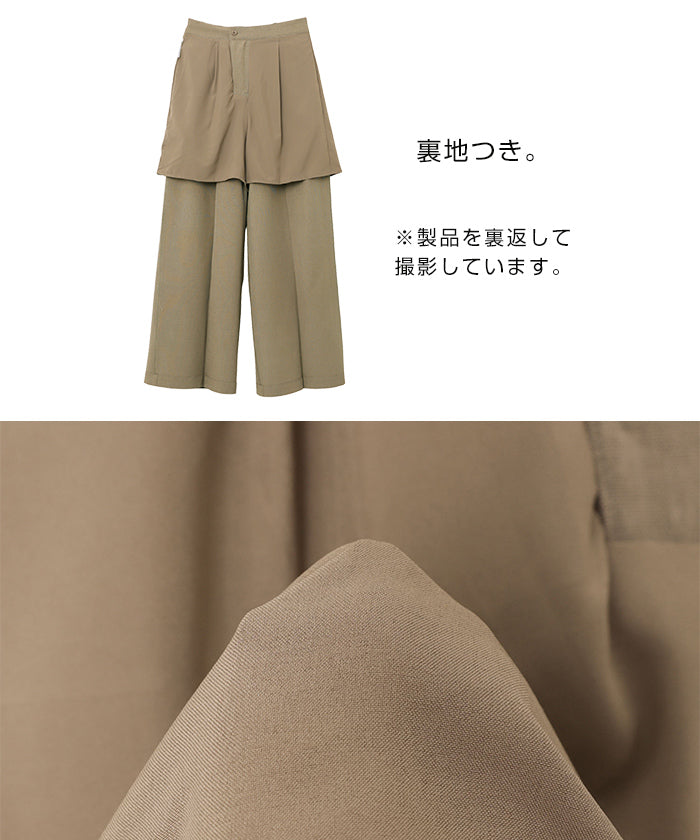 アンドミー andme タック スラックス ワイド パンツ （ブラウン） ブラウン