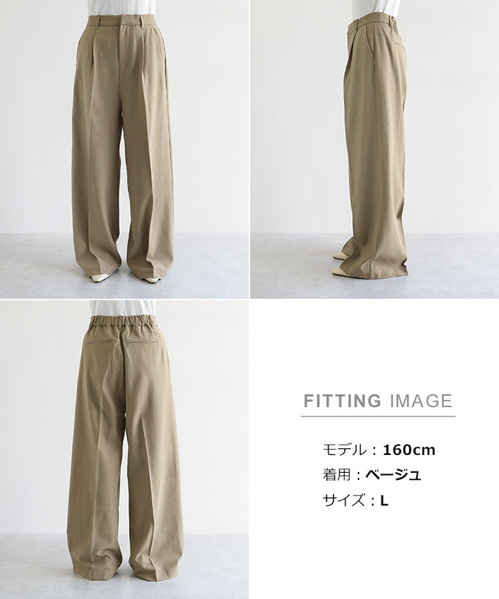 アンドミー andme タック スラックス ワイド パンツ （ブラウン） ブラウン