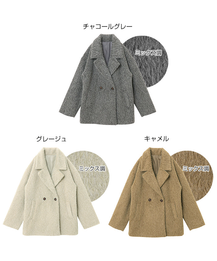 アンドミー andme シャギー 起毛 ミドル丈 ジャケット コート （キャメル） キャメル