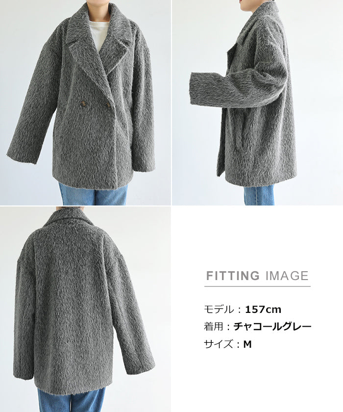 アンドミー andme シャギー 起毛 ミドル丈 ジャケット コート （キャメル） キャメル