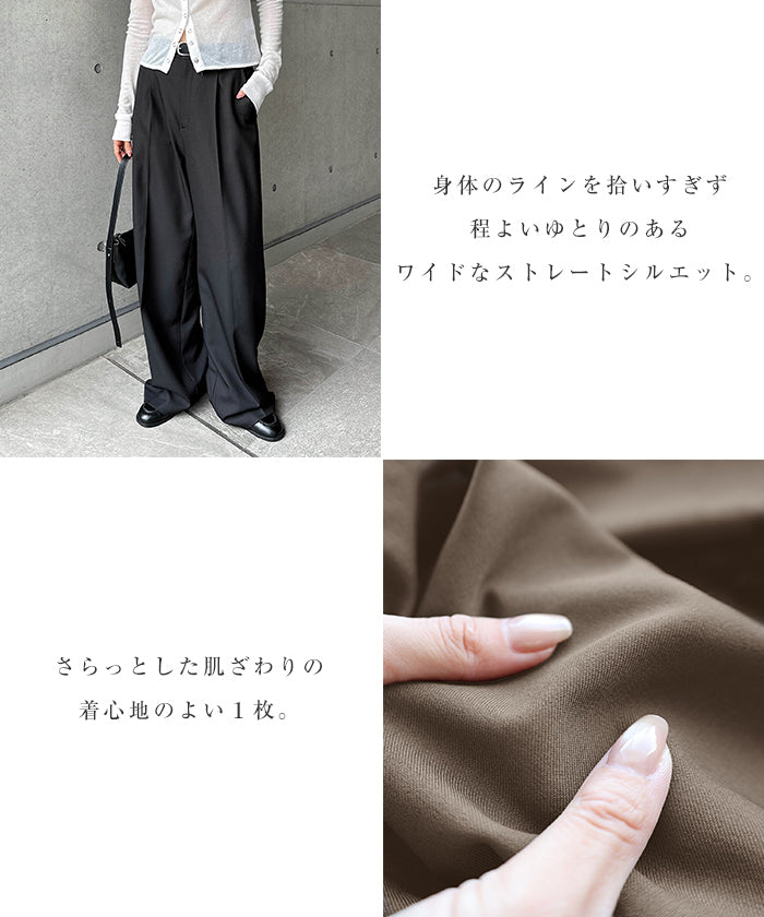 アンドミー andme タック ワイド ロング パンツ （ブラウン） ブラウン