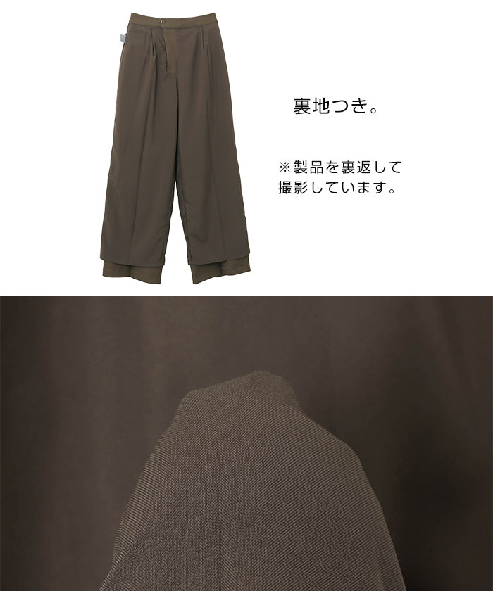 アンドミー andme タック ワイド ロング パンツ （ブラウン） ブラウン