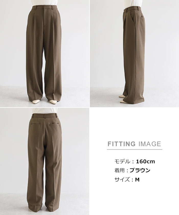 アンドミー andme タック ワイド ロング パンツ （ブラウン） ブラウン