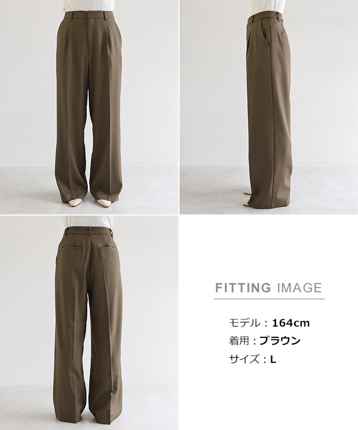 アンドミー andme タック ワイド ロング パンツ （ブラウン） ブラウン