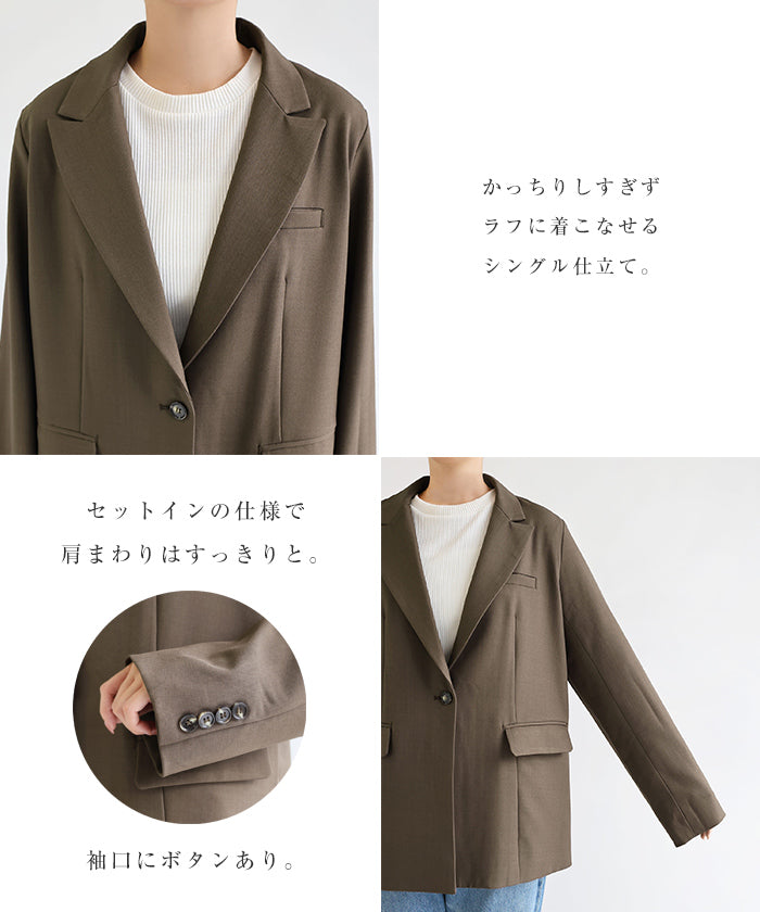 アンドミー andme ミドル丈 テーラード ジャケット （ブラック） ブラック
