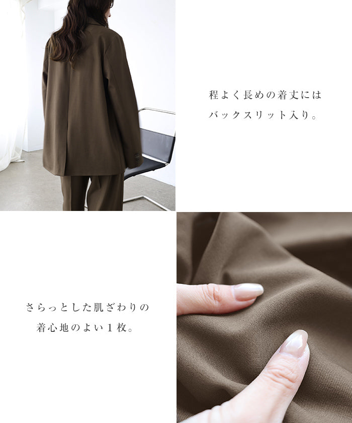 アンドミー andme ミドル丈 テーラード ジャケット （ブラック） ブラック