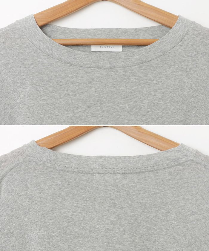 アンドミー andme ソフトフライス 長袖 Tシャツ 《ミドル丈/ロング丈 》 （チョコレートブラウン） チョコレートブラウン